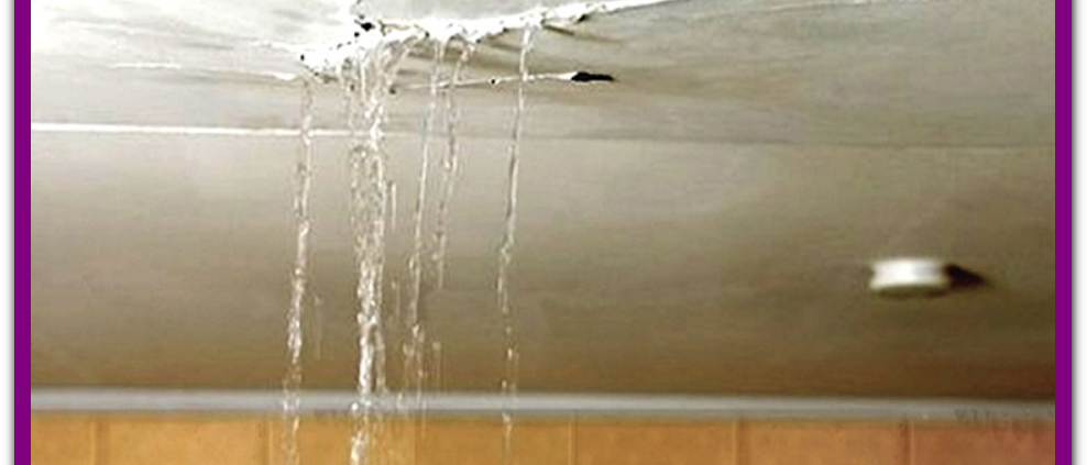 تسرب المياه من السقف